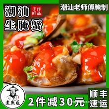 �����u��з�������纣�r��з�t����з�uз�uĸз�u��з������з