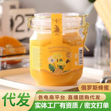 ���_˹�M���ѹ�Ӣ���۽Y��鲘��۷��Դ������Ȼ���B�I�BƷ1000g