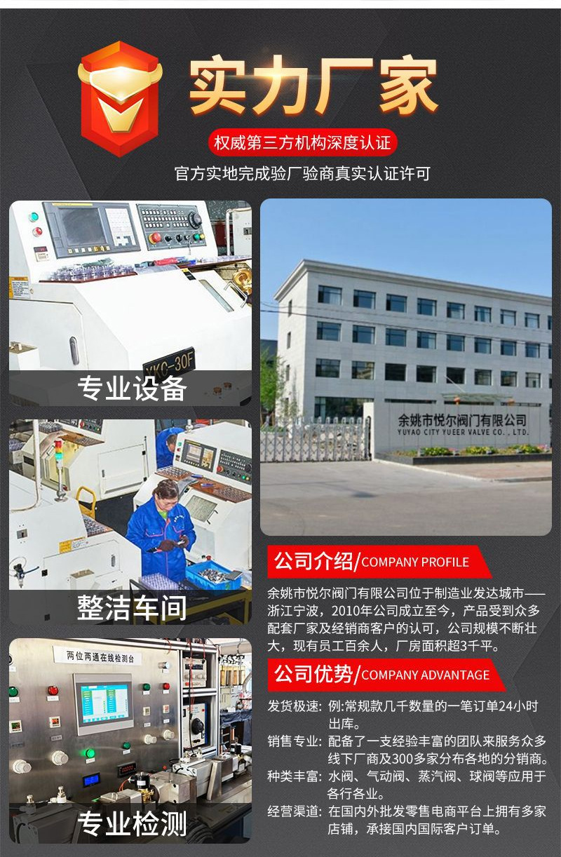 微信图片_20240918140039_02
