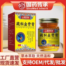 ��ș���в��ؽ�Ǹ���i������ܛ���m�i׵ϥ�w��j�l����ʹ����l