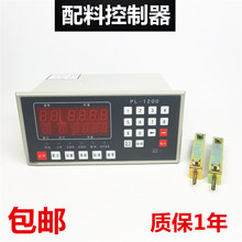 pl1200cϿӳϱyYT1200cQ@ʾ