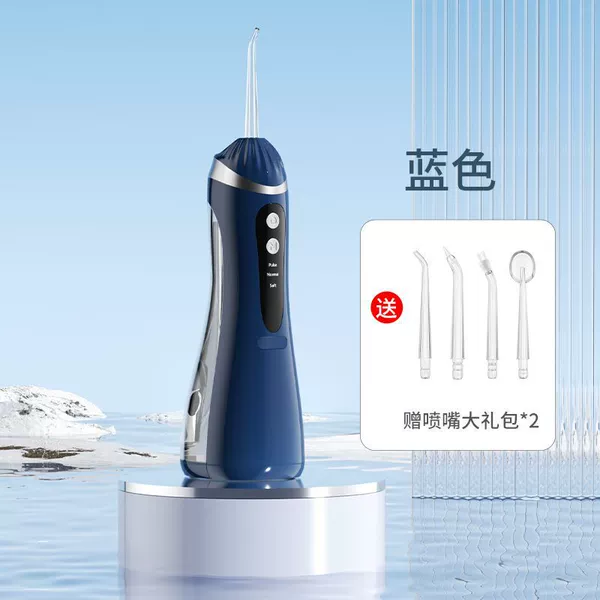A16 dental rinser blue