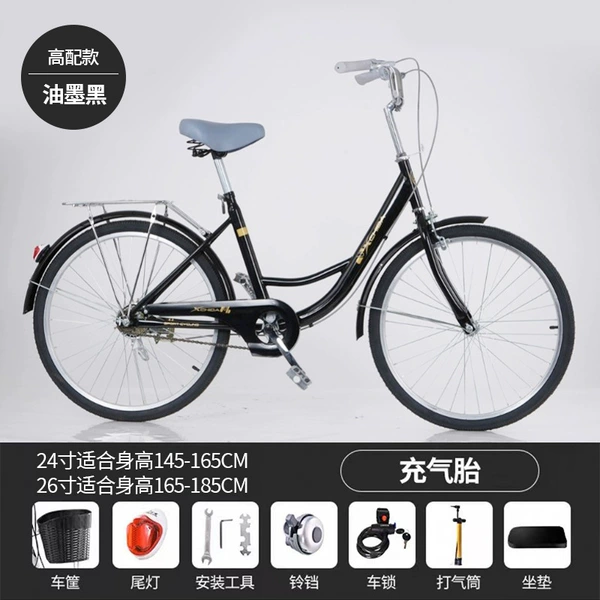 Ink black (pneumatic tire) + high configuration