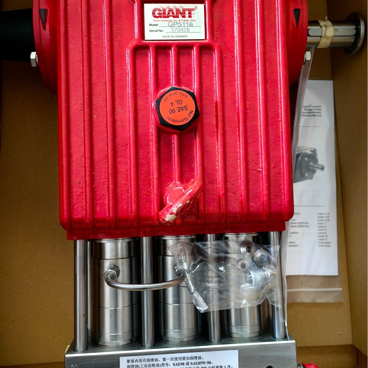 美国GIANT 捷安特 高压泵 柱塞泵GP5116 1000bar  21-26.6 LPM