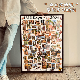 2U8K Photo Frame Couple Photo Printing DIY Custom Puzzle Handmade Commemorative Photo Album Wall Polaroid 520 Lovers