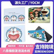 ����A����Ȼ���z��ͨ�������ֵ��ˉ|�k�����|��ˮ�����D