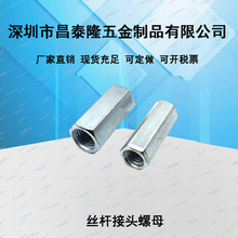 ��\�z�U���^��ĸ���Ǽ��L��ĸ�B����ĸM10*50���Ǽ�����ĸ