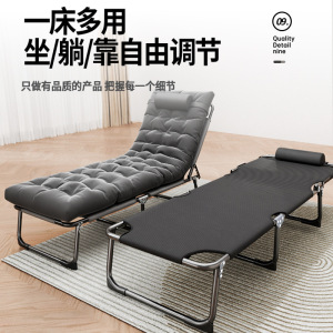 折叠床单人午休午睡办公室躺椅家用简易陪护床成人便携沙滩行军床
