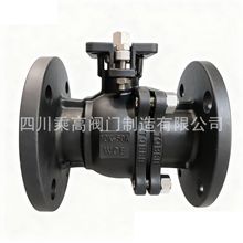 厂家供应钢制浮动式球阀天然气球阀化工球阀氧气球阀不锈钢球阀