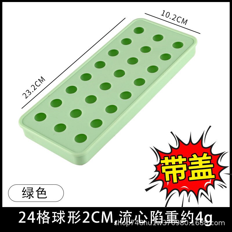 Leche de silicona caliente flujo amarillo molde de llenado de corazón seguro inodoro cubo de hielo cuentas de hielo fácil desmoldeo redondo molde de hockey sobre hielo