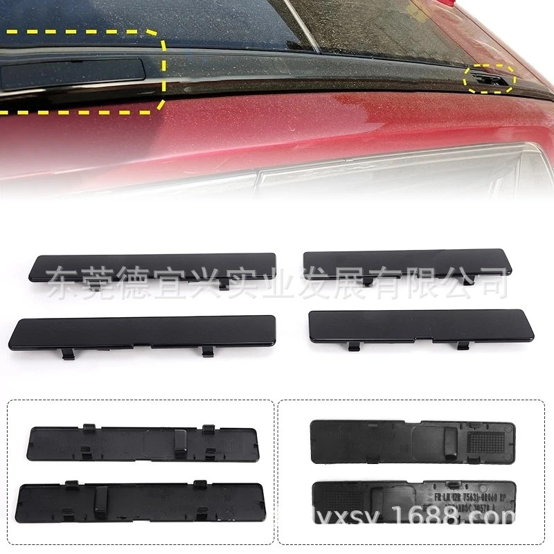 Suitable for 20-24 Models of Rav4 Luggage Rack Cover, Wildlander Luggage Rack Cover, Original Style Roof Cover