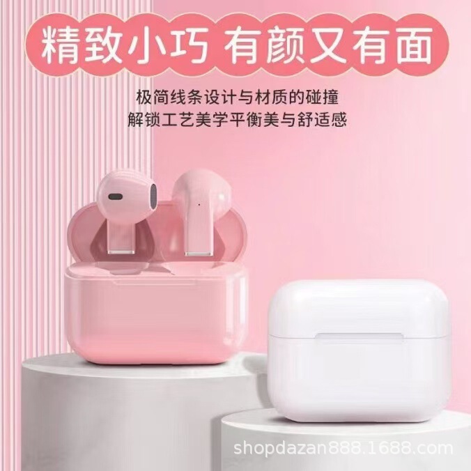 Pro5s超小型ミニTWSワイヤレス入耳式bluetoothイヤホンミニスポーツbluetoothイヤホン工場プレゼント|undefined