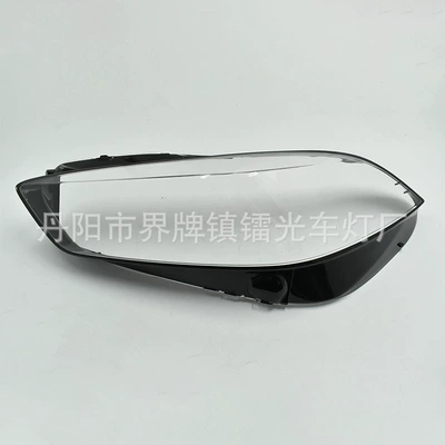 Cover Hatchback Headlight Transparent Lamp – Fara qapaqları