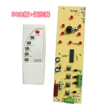 38�b���L�ȽӾ��п��ư� ��������w���b�⚤�·����L�����