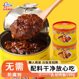 ����ʳƷ���u���^������{�ϰ���{�����u�S��ֱ�N���l180g