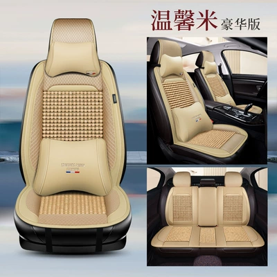 Half-Pack of Beads, Summer Universal Seat: Cool pad - warm-rice-five-seats-deluxe-edition