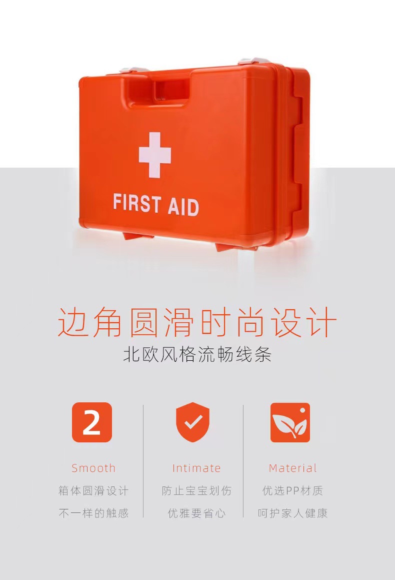 微信图片_20220908091536