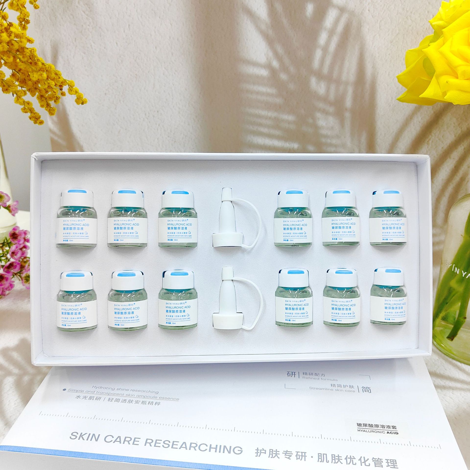 Research Kit Hyaluronic Acid Liquid Essence Hydrating Moisturizing Dry Skin Sodium Hyaluronate Needle-Free Water Light Beauty Salon