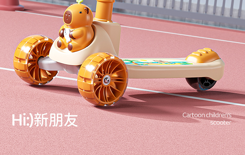 滑板_03.jpg