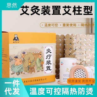 �ΰ��d�����;į��b�ð�����갬���̶��N�׻�ļ�Ͳ���b�ضȿɿ�