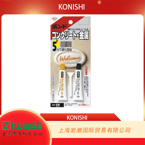 KONISHI小西（BOND),环氧树脂系接着剂#16323