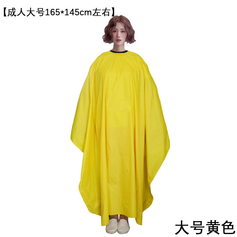 Barber scarf, barber shop, hairdressing supplies, enlarged scarf, hair dyeing tool, perm shawl, non-stick hair scarf, hair salon