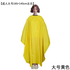 Barber scarf, barber shop, hairdressing supplies, enlarged scarf, hair dyeing tool, perm shawl, non-stick hair scarf, hair salon