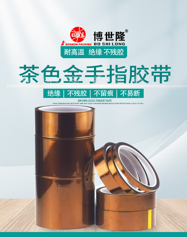 金手指详情页模板_02.jpg