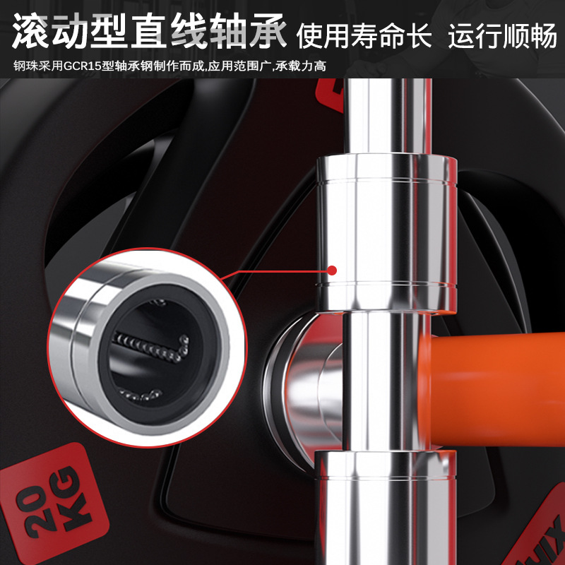 Smith Machine en cuclillas pórtico hogar multifuncional equipo de fitness pájaro volador estante de banco comercial entrenador integral