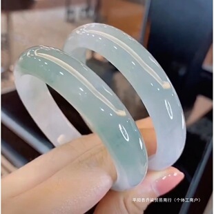 Ice Floating Flower Jade Bracelet Jade Bracelet Women's Thin Strip Oil Green Jade Bracelet Half Mountain and Half Water Jade Handle Bracelet Young