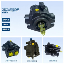�m��춵����d�S��������PV62R1EC02 denisonҺ���ͱ�������S��