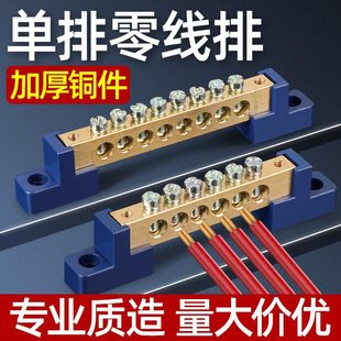 ����ŗl�~�Ӿ������~�Žӵ���ؗl����䙙�B�����S�~12456810��
