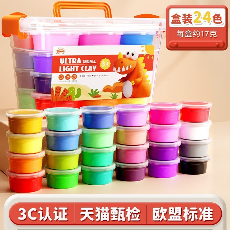 Juego de Arcilla Ultra Ligera para Niños de 36 Colores Seguro No Tóxico