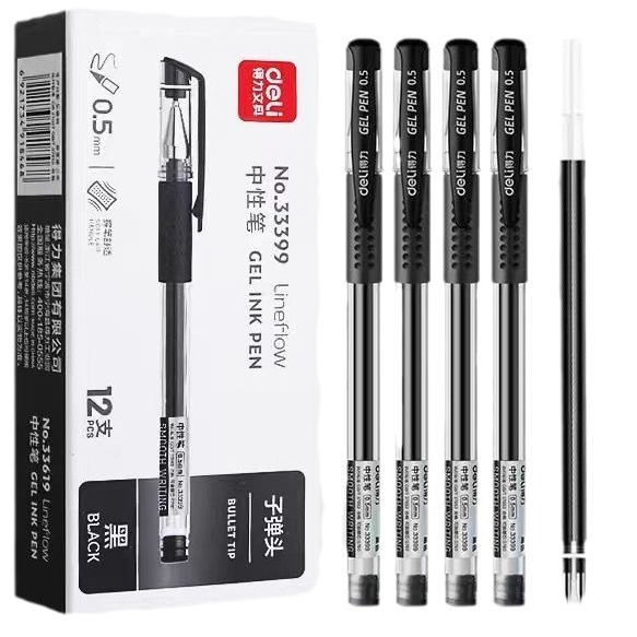 有力中性ペン黒0.5mm水筆学生水性速乾ペン芯赤ペン黒ペンサインペン6600es|undefined