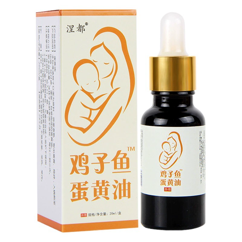 Масло для яичного желтка, старый рецепт, традиционное масло вареного феникса, яичное масло, черно-желтое, суперкритическое красное масло для яичного желтка на шее из полипропилена