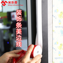 �ט���N����̨�N����ˮ�����͸ߜ���ճ���N��߅�l���p�N�����N