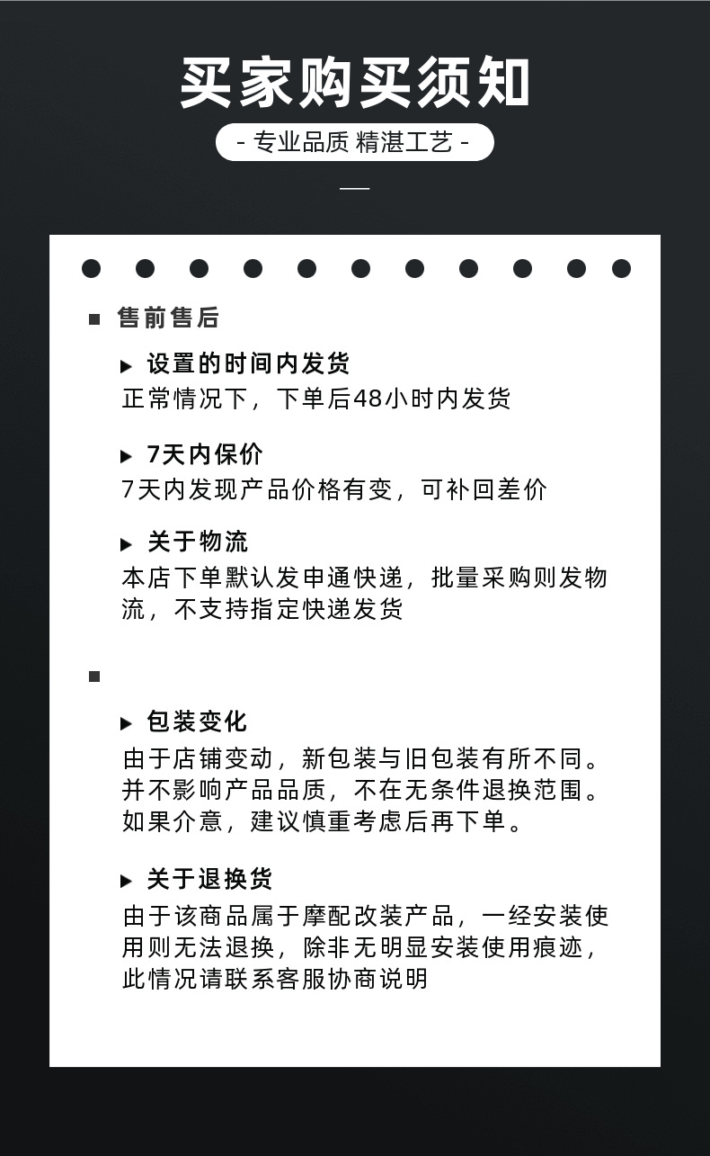 稿定设计-7.png