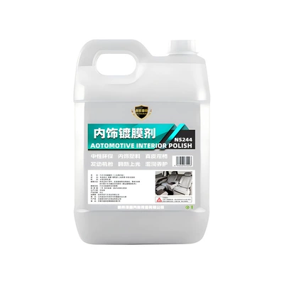 Maintenance, Renovation and Repair, Cleaning/curing agent