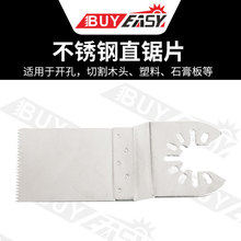 늄ӹ������34mm���P�ֱ�Ƭ�_���Ϳ�ж����;ľ������