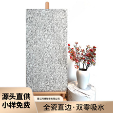 600x1200մPCuشuBʯ·u⹫@Ļ