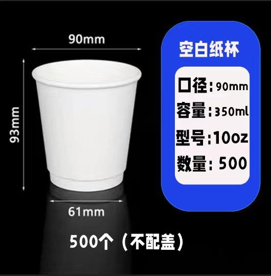 微信图片_20230322103357