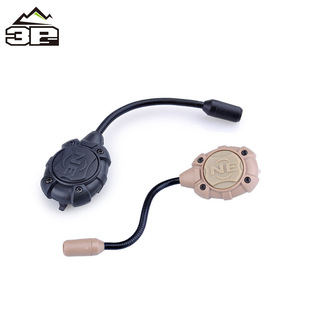 Walderson MPLS Generation One-Eye snake-shaped headlamp lighting system equipment White light signal mountaineering weak light