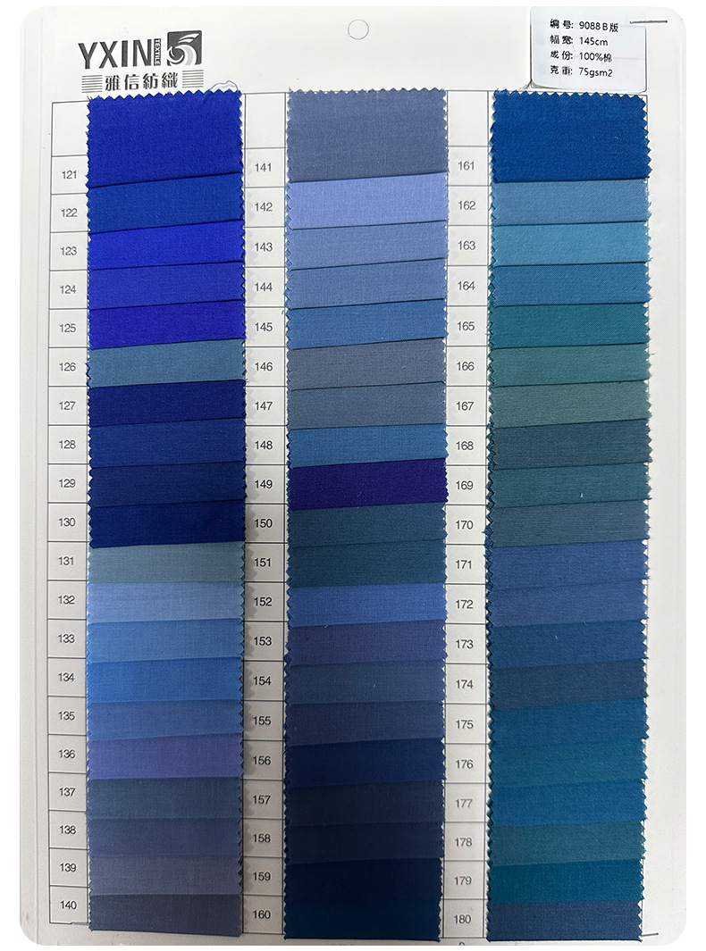 2024-6-5-色卡更新_09