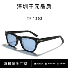 ��ķ������ͬ��TF1362����ī����������UV400��������̫����