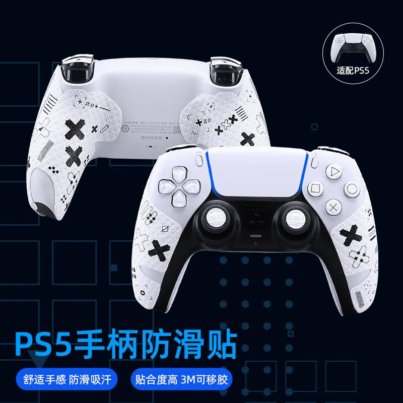 Jemdo накладки для геймпада Switch Pro/PS5/Xbox, водопоглощающая антискользящая и антибактериальная пленка от пота