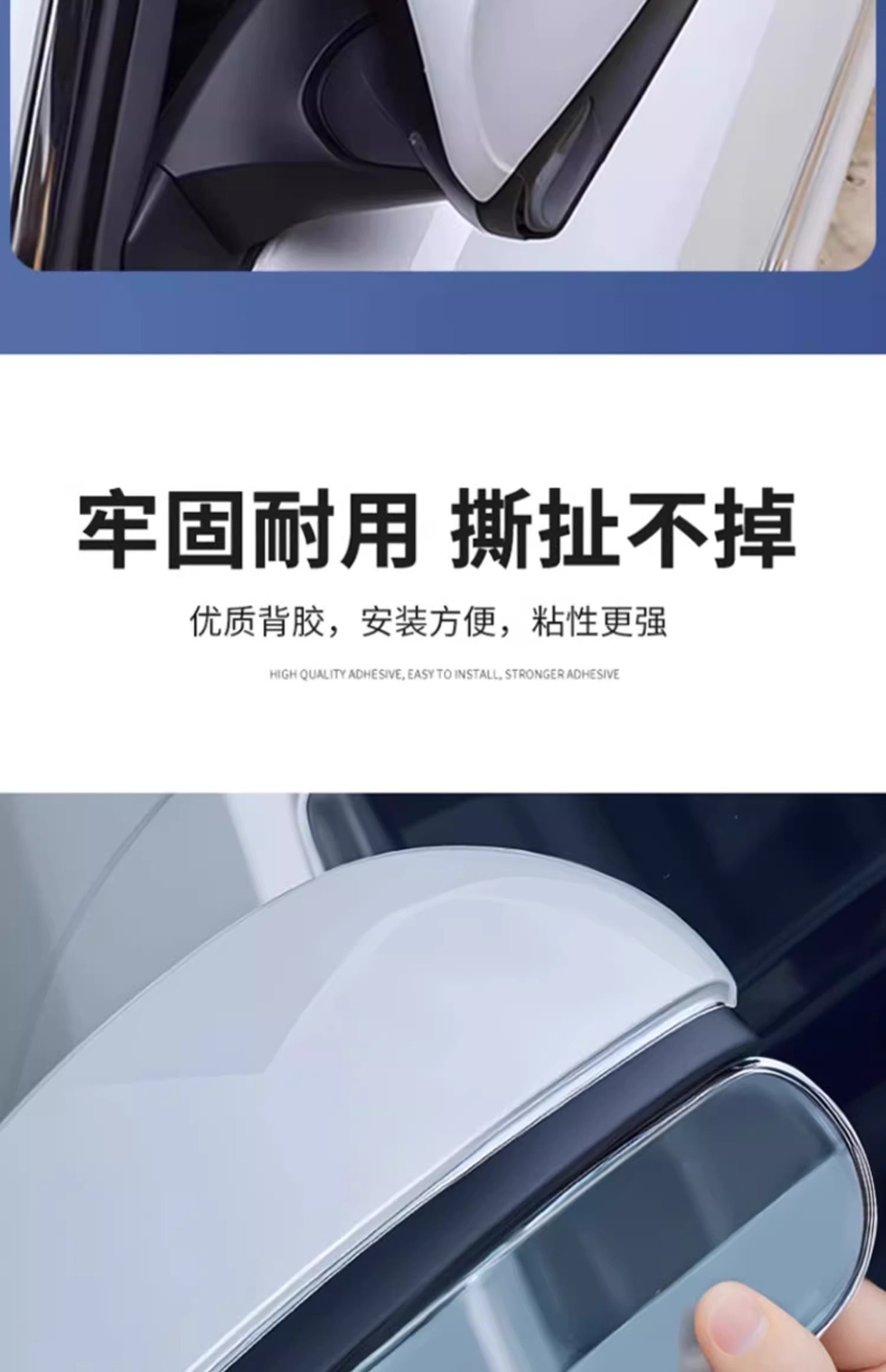 Suitable for Volkswagen Tanyue Tiguan Modification Accessories Lavida Plus Supplies Rain Eyebrow Golf 7 Rearview Mirror Rain Shield