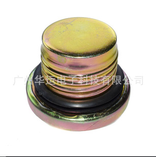 For VolkswaGen Audi Bmw Car Fuel Tank Cap 321201551 G H 81156508