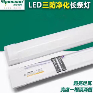 LED�L�l��혹������������̈�܇�g�l��40W60W90Wһ�w���װ�֧�ܟ�