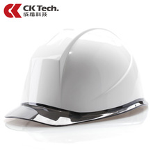 �ɿ��Ƽ�abs��ȫñ͸�⹤�̷��o���B���ذ�ȫñ����ʩ������ӡ��