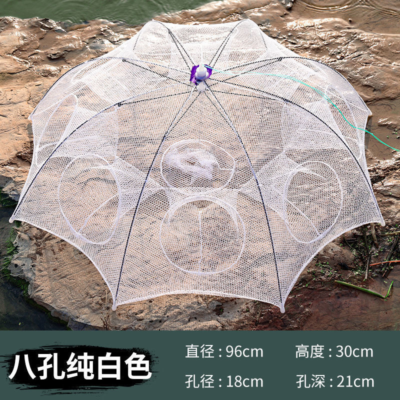 エビかご、魚網、傘網、魚かご、エビ捕獲網、カニかご、ウナギかご、漁網、ナマズかご、傘かご、大送料無料|undefined